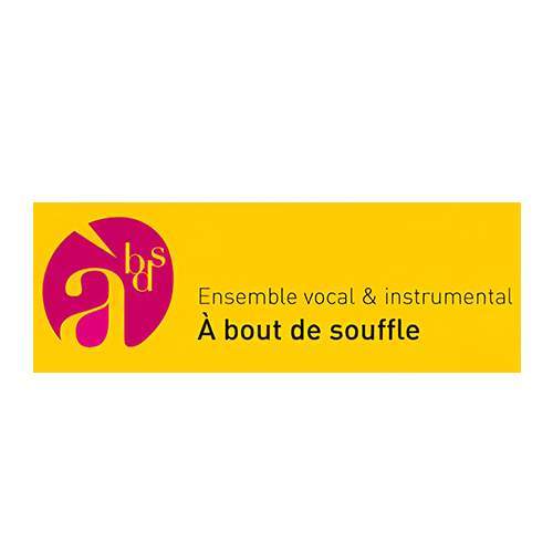 Logo à bout de souffle